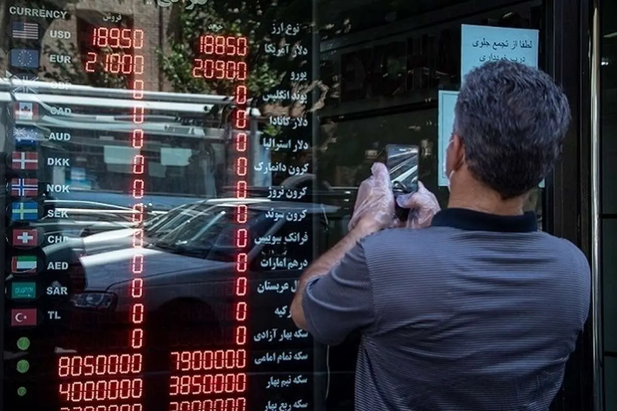 نرخ دلار، سکه، طلا و یورو پنجشنبه ۱۳ مهر ۱۴۰۲