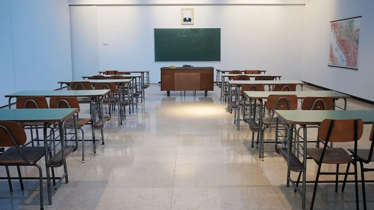 (عکس) جلد کتاب ریاضی دبیرستان، ۶۰سال پیش