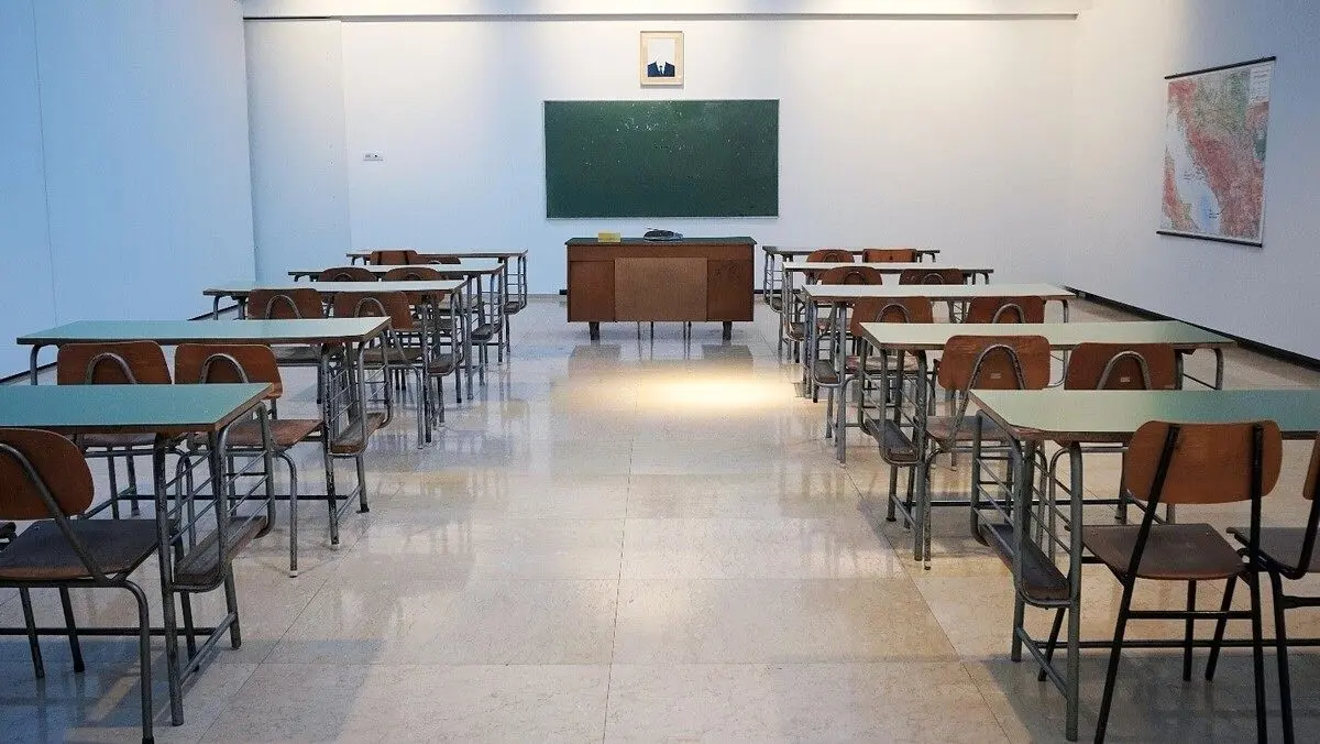 (عکس) جلد کتاب ریاضی دبیرستان، ۶۰سال پیش