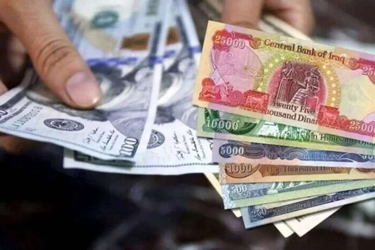 معامله با دلار در عراق از ۲۰۲۴ ممنوع میشود