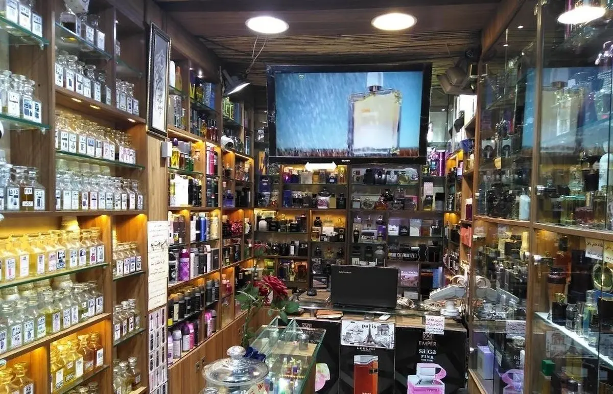 مصرف عطر در کشور چقدر است؟