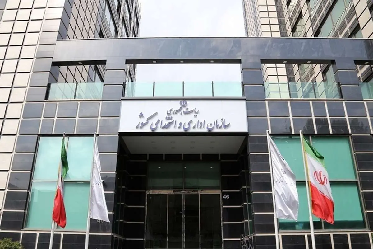 مخالفت با تخصیص اعتبار مازاد برای ترمیم حقوق