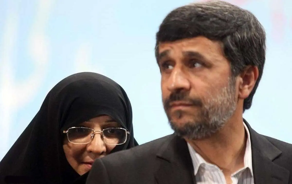 همسر محمود احمدی نژاد متحول شد /از سفر به نیویورک تا سفرهای استانی