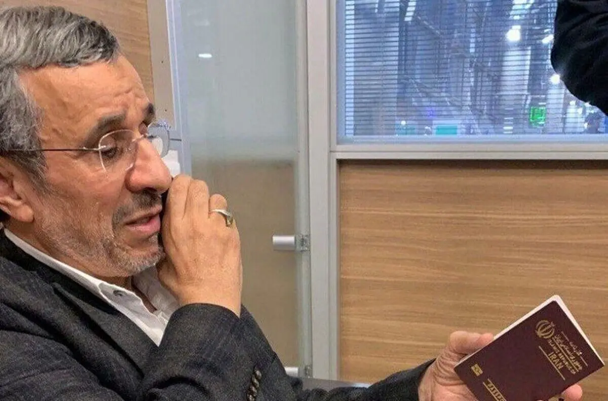 (ویدیو) آنچه در گواتمالا انتظار احمدی نژاد را می‌کشد