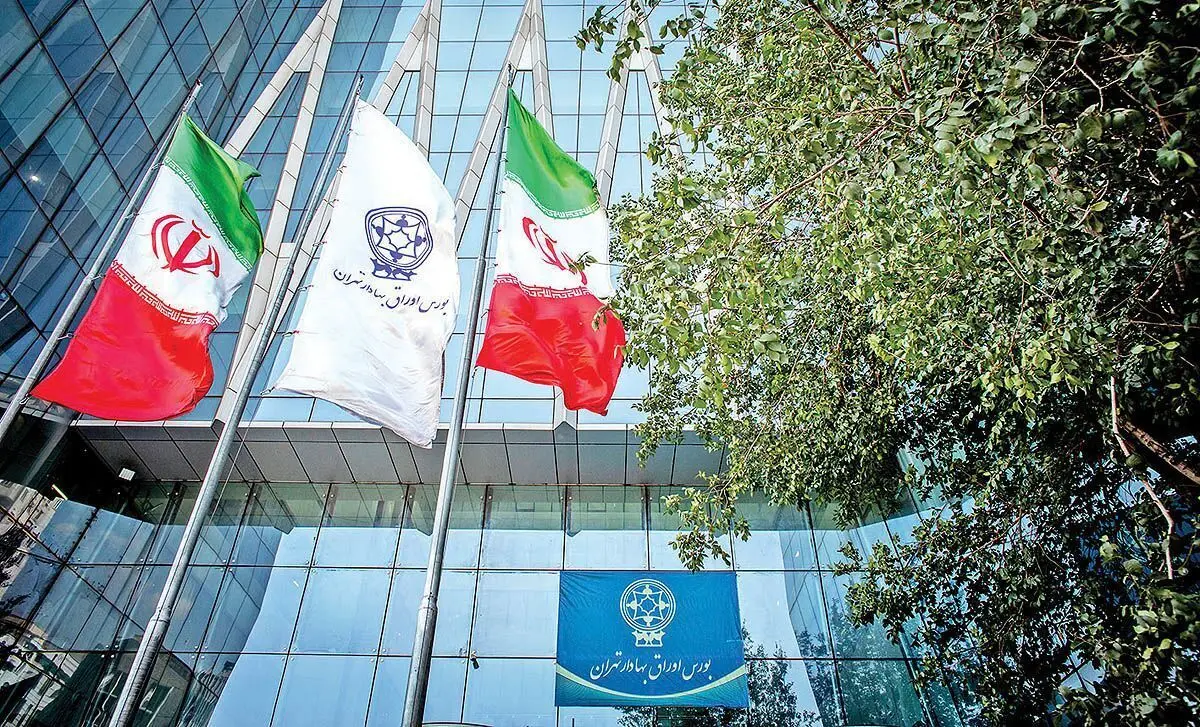 برگ‏‏‏‏‏‏‌ریزان بورس در نیمه مهر