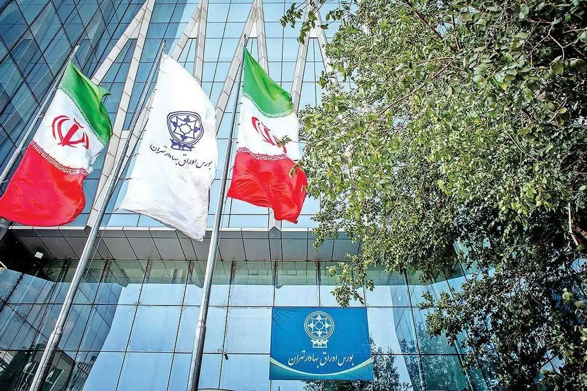 برگریزان بورس در نیمه مهر