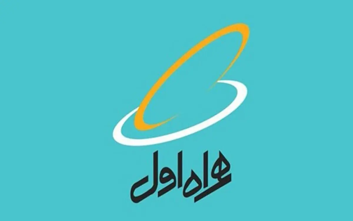 خلق ۳۰ هزار میلیارد تومان فروش ناخالص توسط استارتاپ‌های «همراه اول»