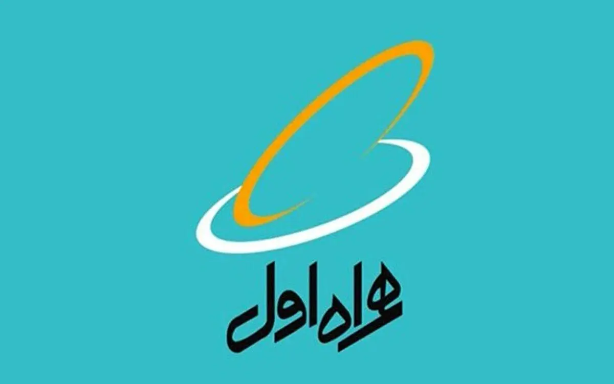 خلق ۳۰ هزار میلیارد تومان فروش ناخالص توسط استارتاپ‌های «همراه اول»