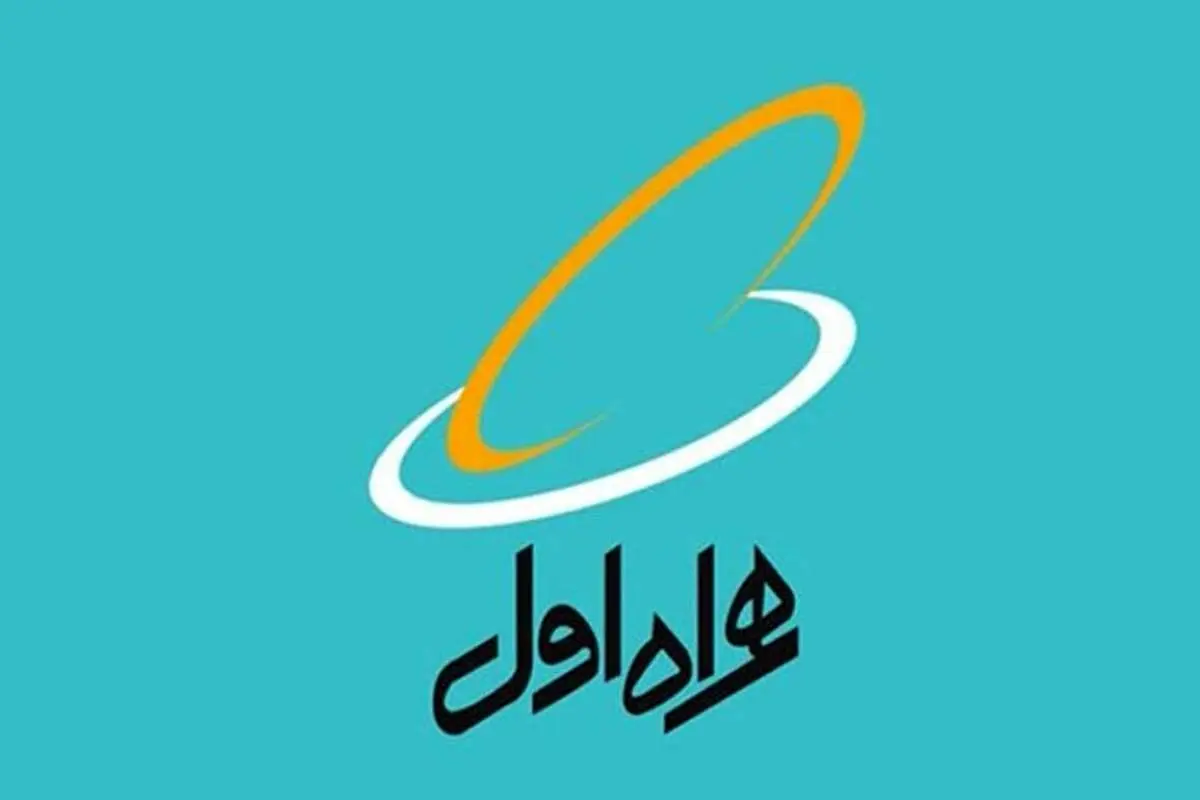 خلق ۳۰ هزار میلیارد تومان فروش ناخالص توسط استارتاپهای «همراه اول»
