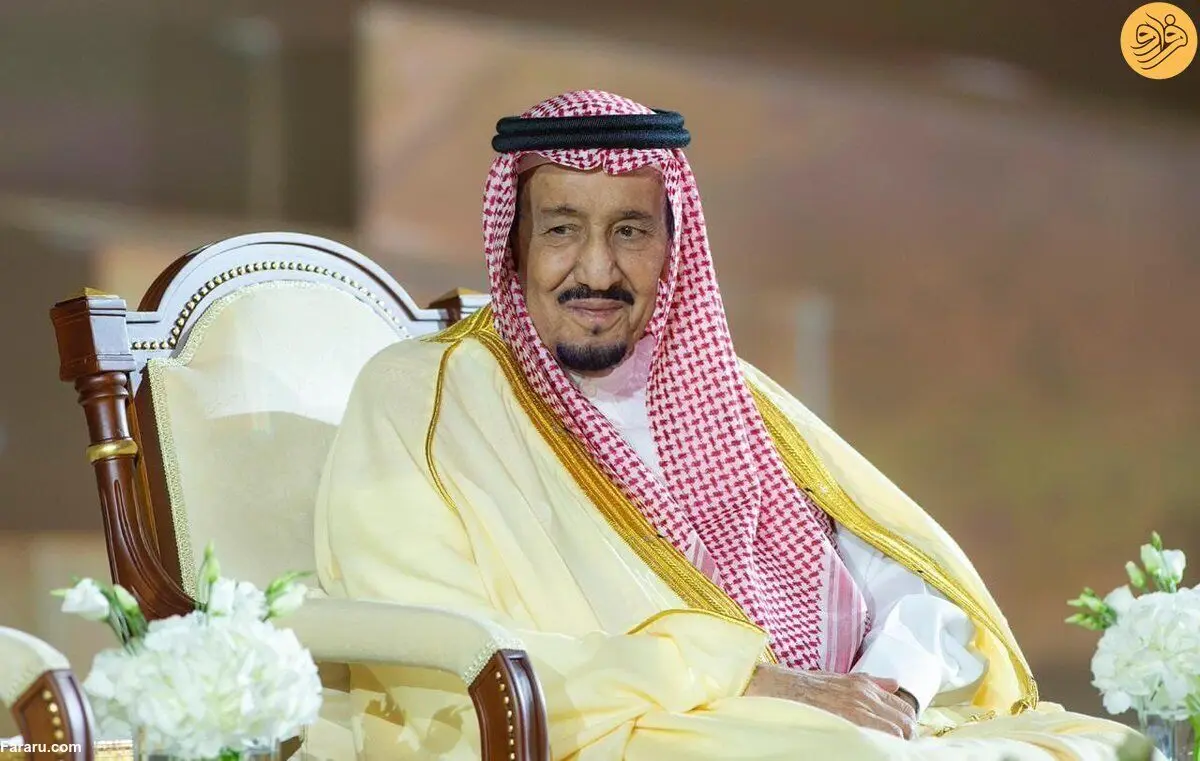 (عکس) پادشاه عربستان در کنار نوه و نتیجه‌اش