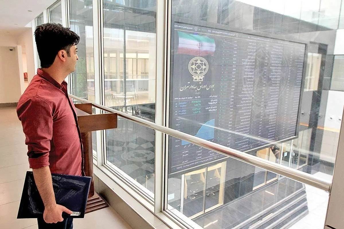 روایت عشقی از سه هدف بورسی