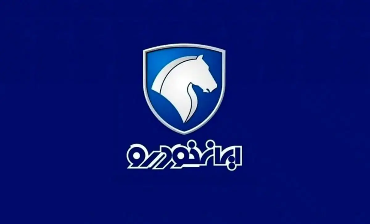 آغاز ثبت نام ایران خودرو مهر ۱۴۰۲ / پیش فروش پژو پارس، آریسان و تارا