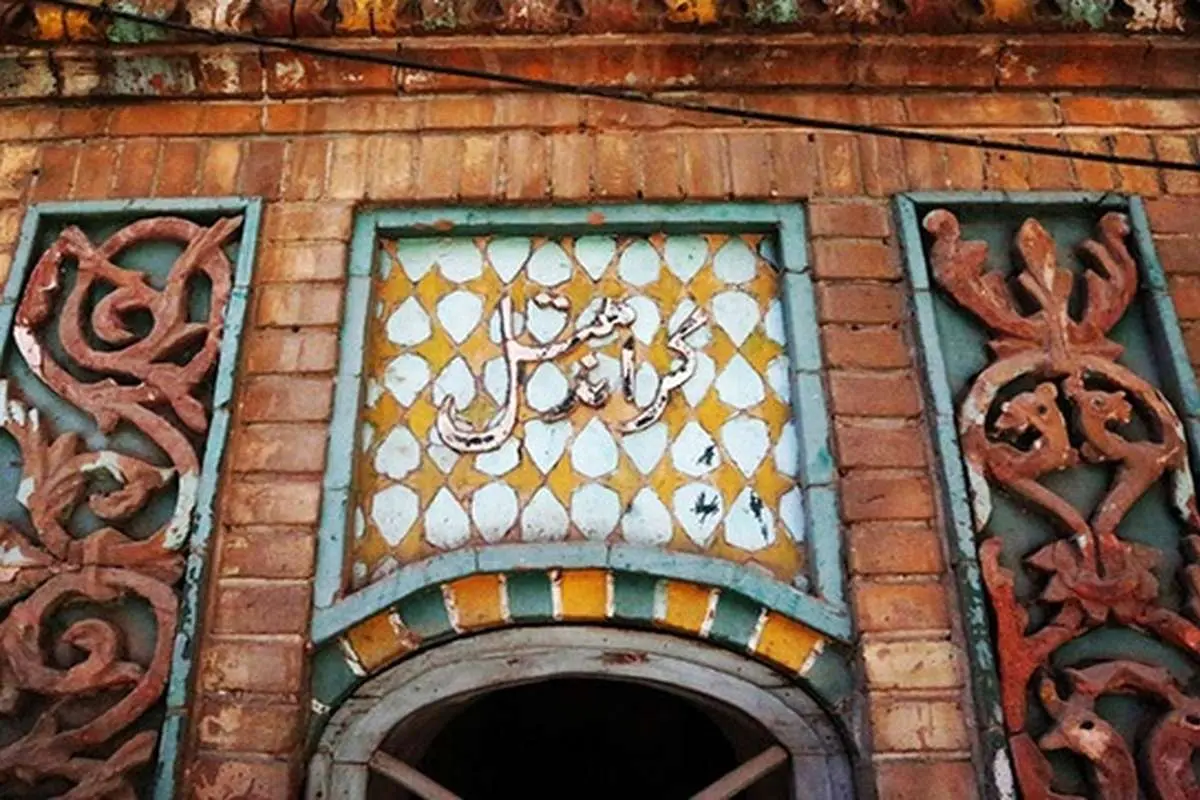 این هتل، پاتوق باکلاسترین اروپاییهای مقیم تهران بود