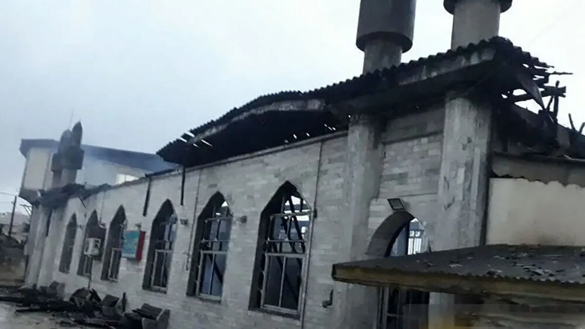 ماجرای آتش سوزی مسجد صاحب الزمان (عج) زیباکنار چه بود؟