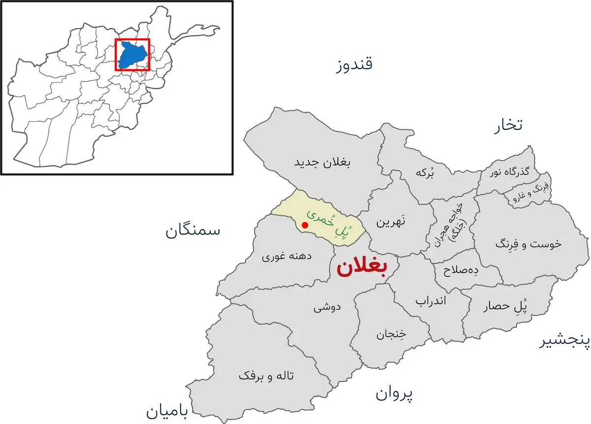 انفجار در مسجد شیعیان در بغلان افغانستان