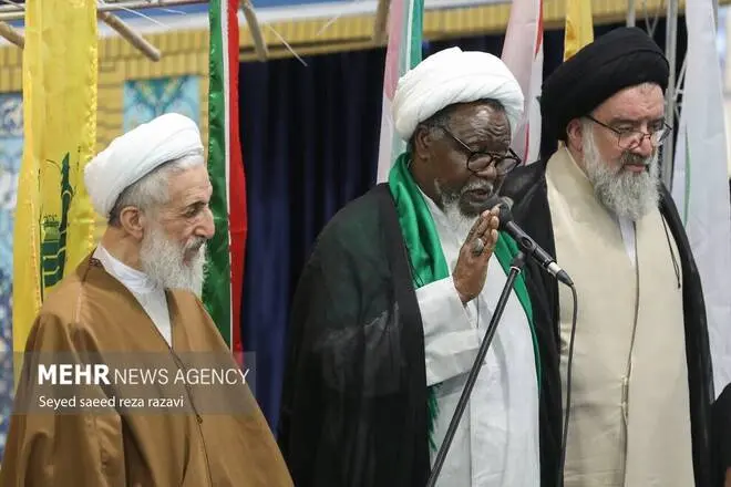 گالری