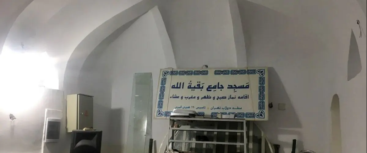 آیا امام رضا(ع) در تهران نماز خوانده‌اند؟
