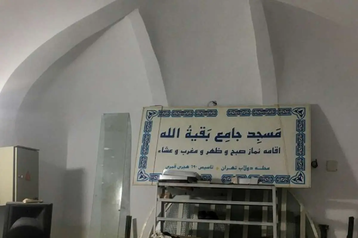 آیا امام رضا(ع) در تهران نماز خواندهاند؟