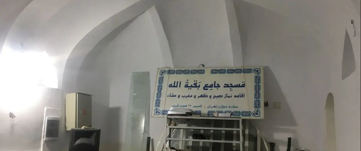 آیا امام رضا(ع) در تهران نماز خوانده‌اند؟