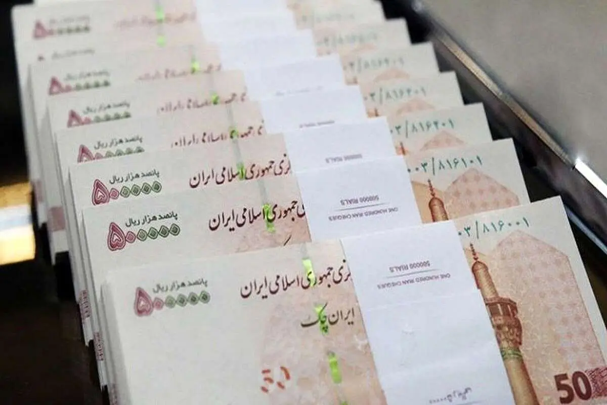معمای خلق پول بانک‌ها
