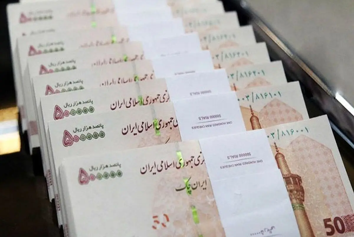 معمای خلق پول بانک‌ها