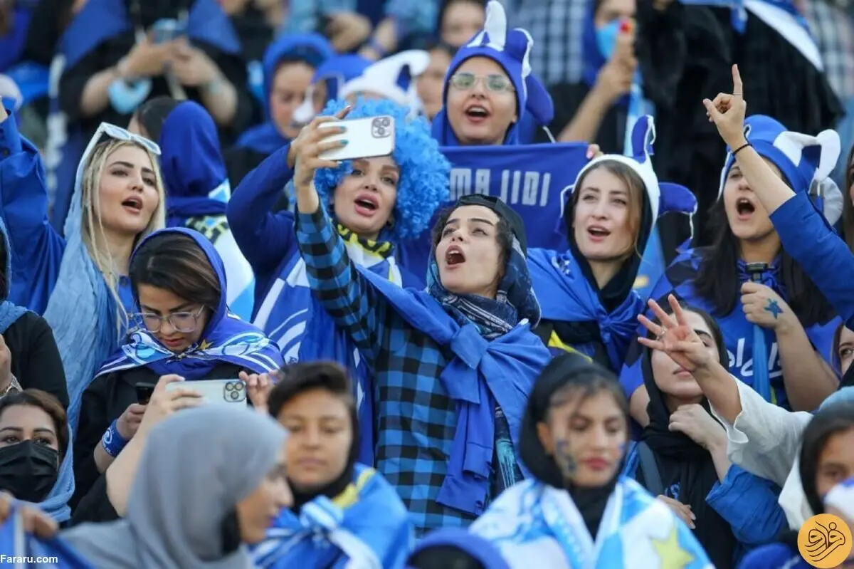 آماده باش به زنان هوادار استقلال برای حضور در ورزشگاه