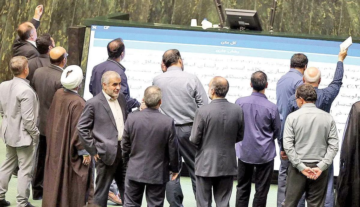 چرا قیمت‌گذاری دولتی ممنوع شد؟