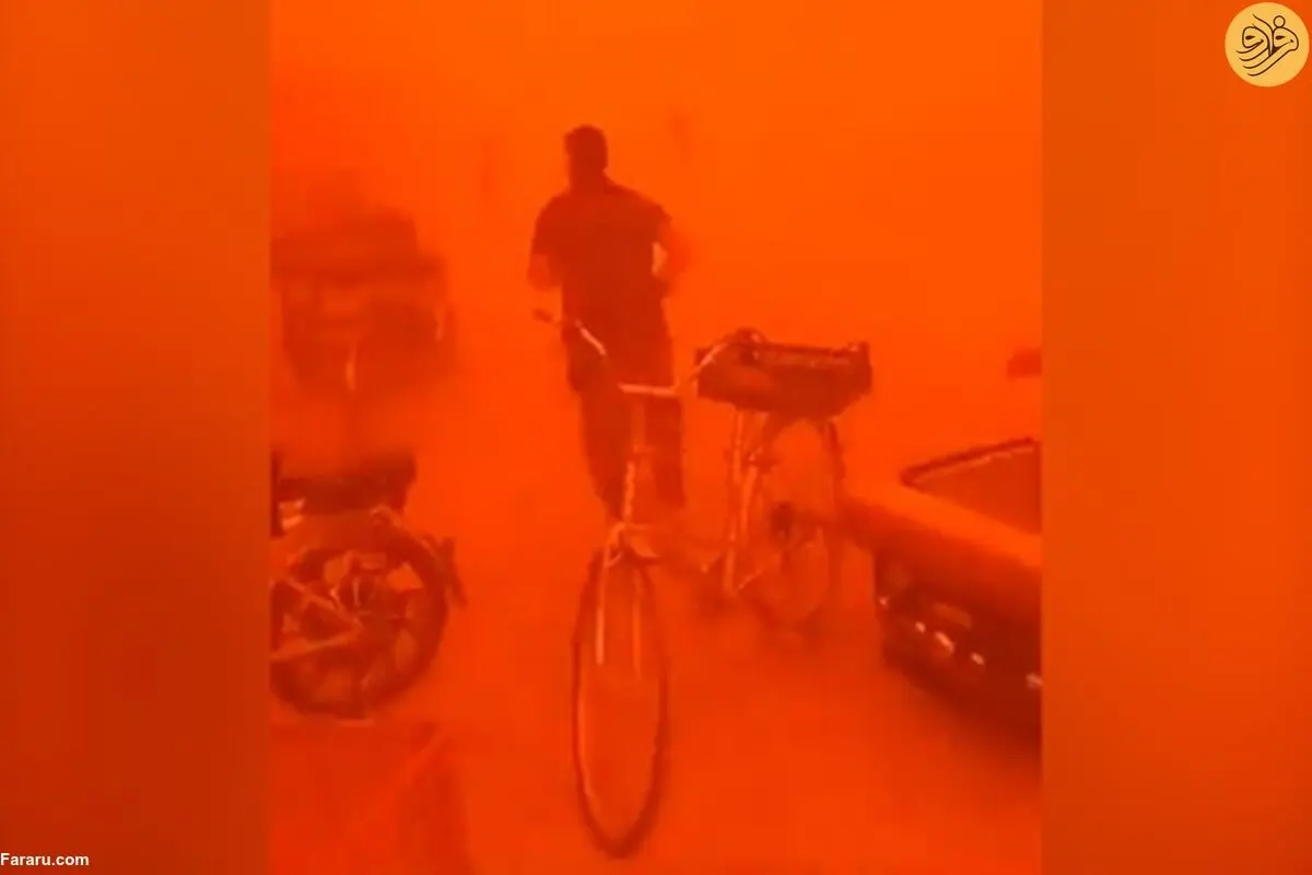 (ویدئو) آسمان شهر ازرق اردن نارنجی شد