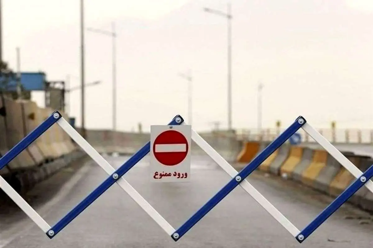 تردد از محور چالوس و آزادراه تهران - شمال ممنوع شد
