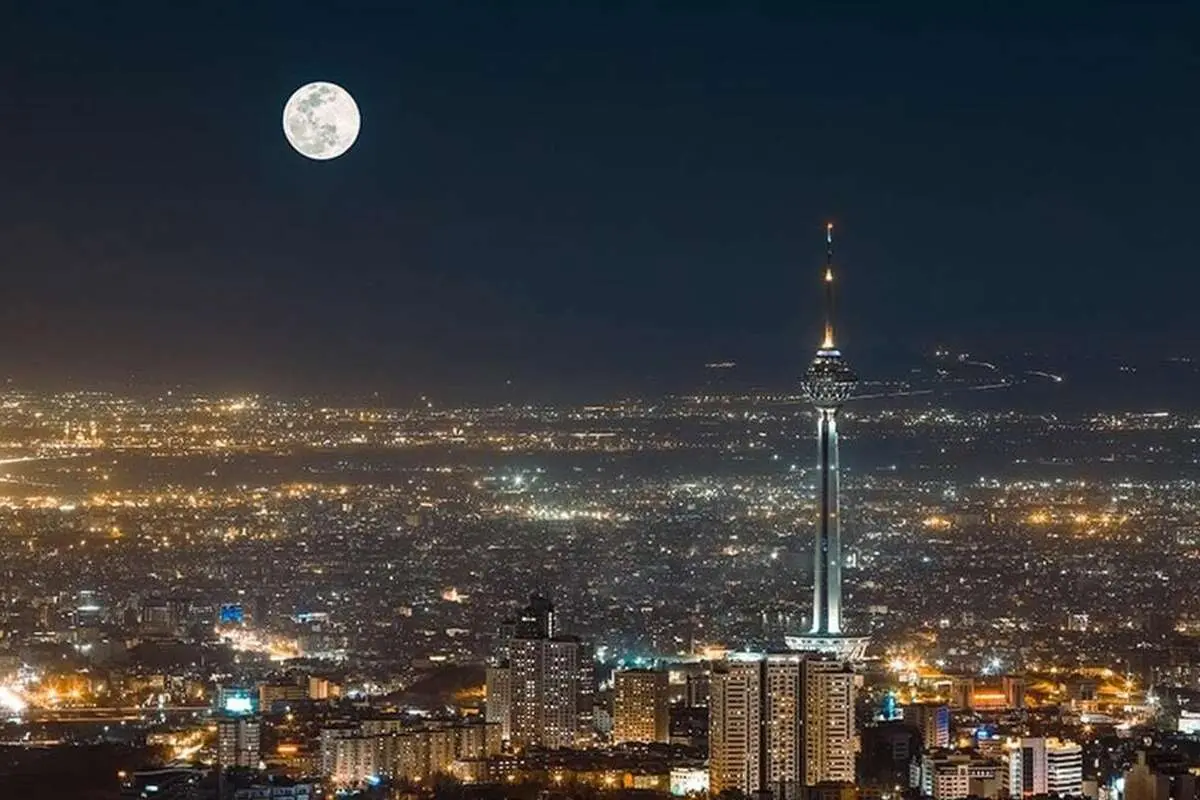 تهران چه‌زمانی صاحب روز شد؟