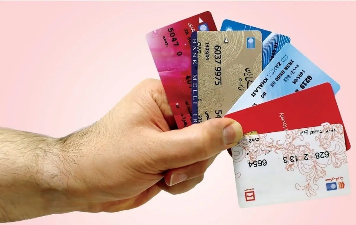 (عکس) دست‌نوشته تلخ یک زن روی کارت عابربانکِ خود