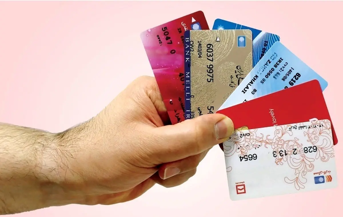 (عکس) دست‌نوشته تلخ یک زن روی کارت عابربانکِ خود
