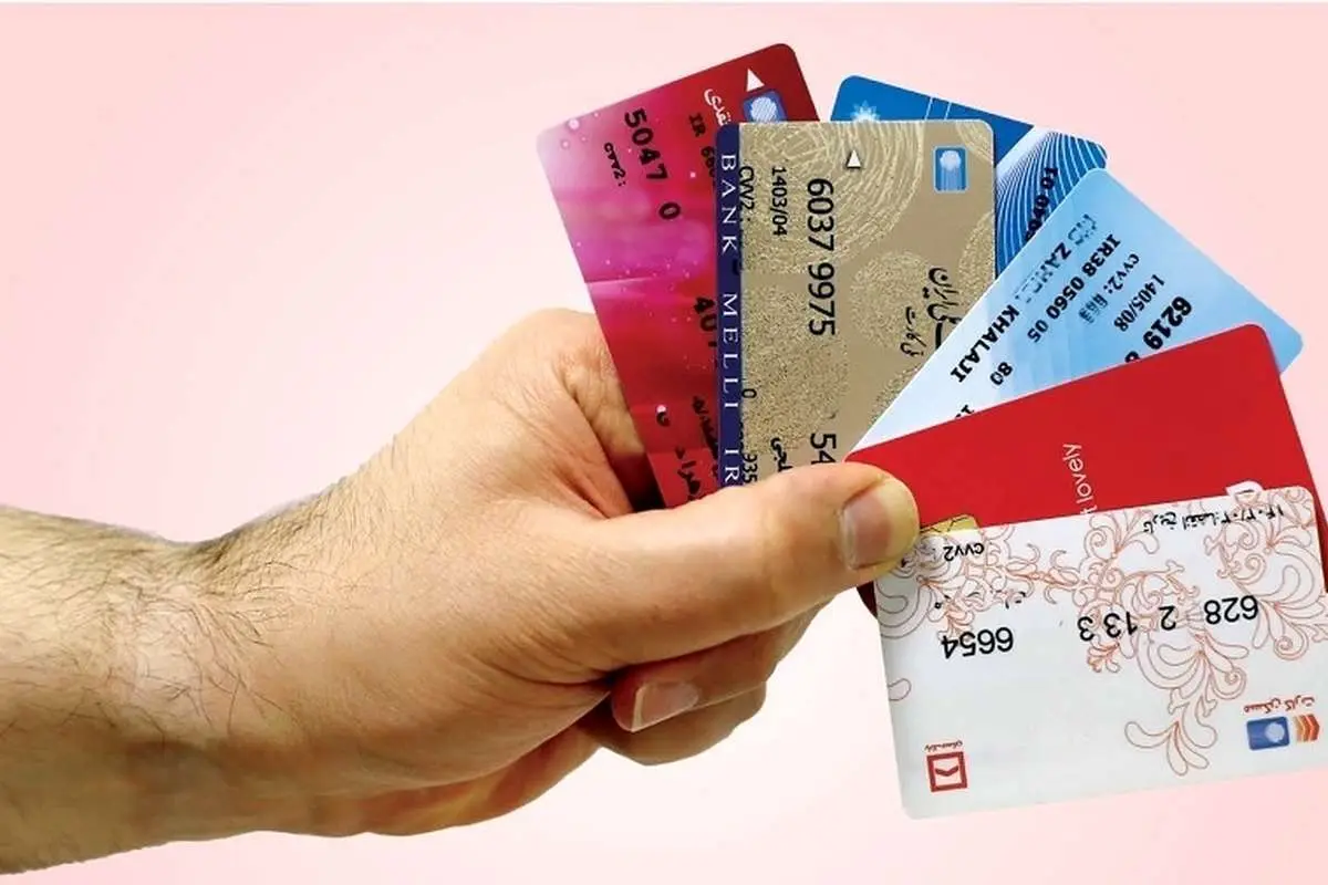 (عکس) دست‌نوشته تلخ یک زن روی کارت عابربانکِ خود