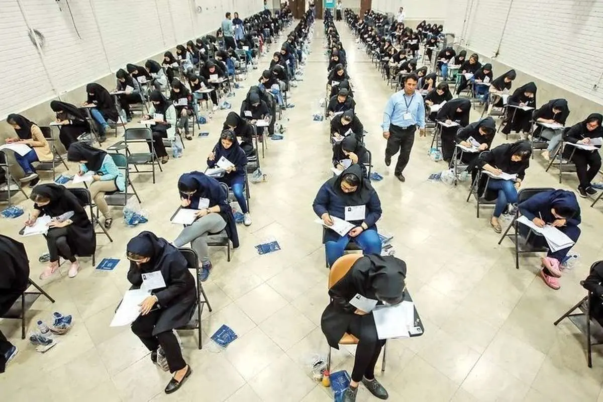زمان ثبتنام پذیرفتهشدگان نهایی کنکور ۱۴۰۲ اعلام شد