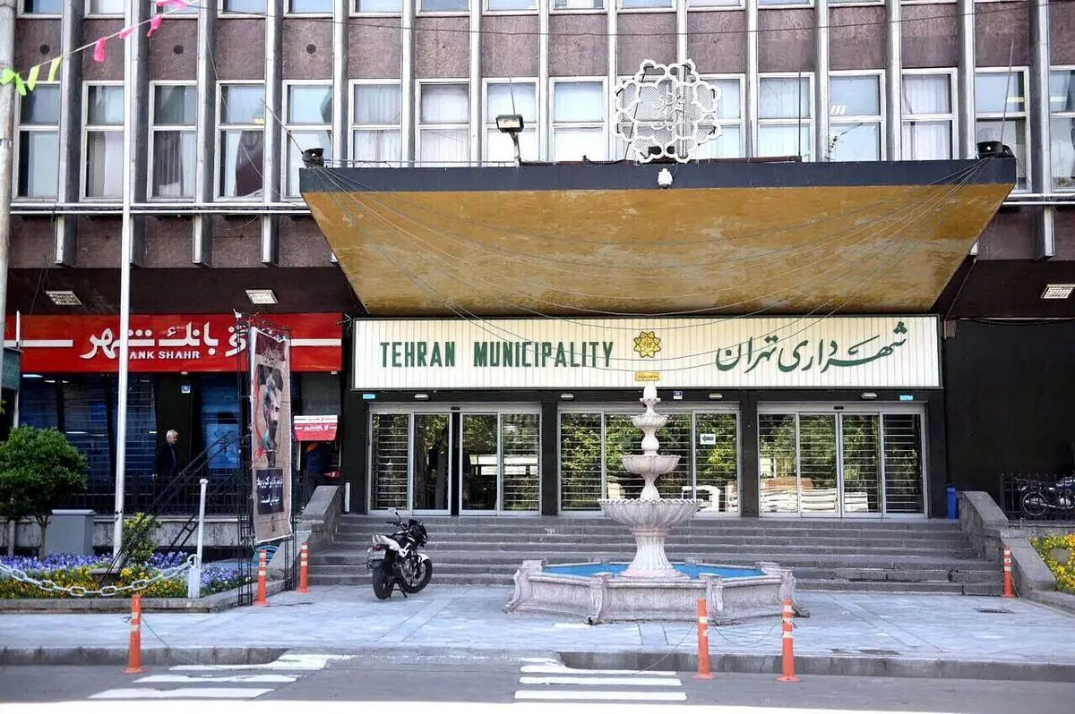 ماجرای سفر مدیران شهری به قطب شمال