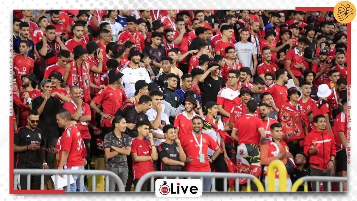 (ویدئو) حمایت هواداران تیم فوتبال الاهلی مصر از طوفان الاقصی