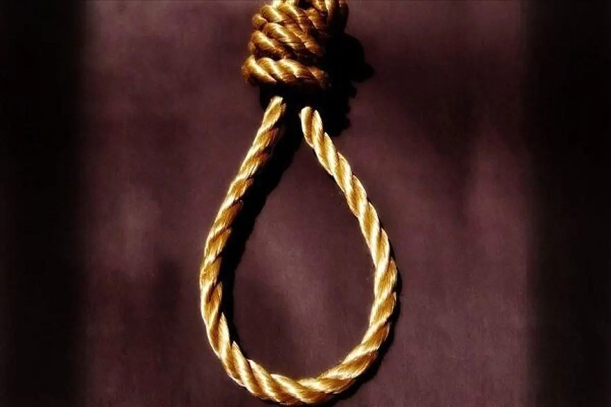حکم اعدام داماد متجاوز به تایید دیوانعالی کشور رسید