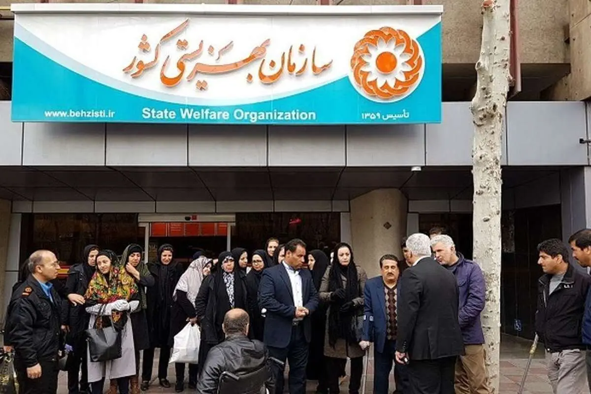 بهزیستی و بانک مرکزی؛ خوبها و بدهای محیط کسبوکار در سال ۱۴۰۱