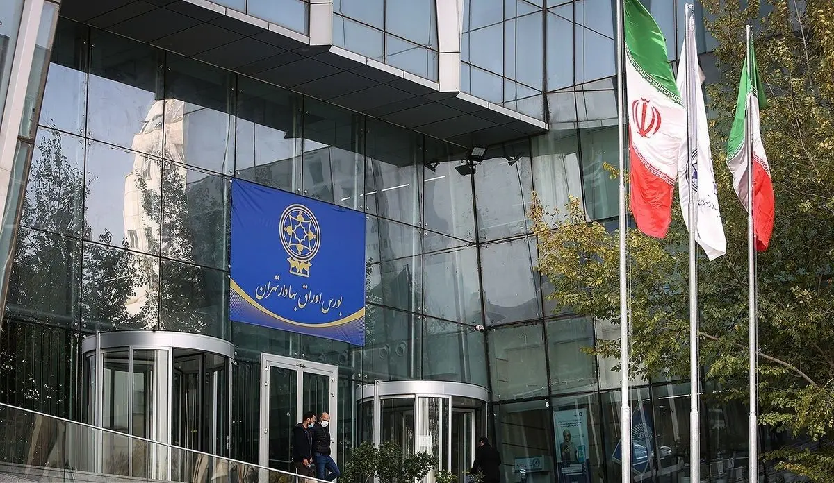پیش‌بینی بورس فردا ۱۹ مهر ۱۴۰۲ / بازار سهام سبز شد، اما بی‌ارزش