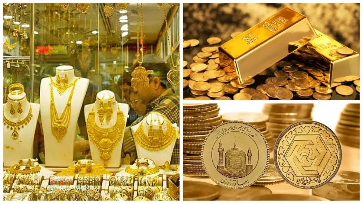 کاهش قیمت سکه و طلا در بازار