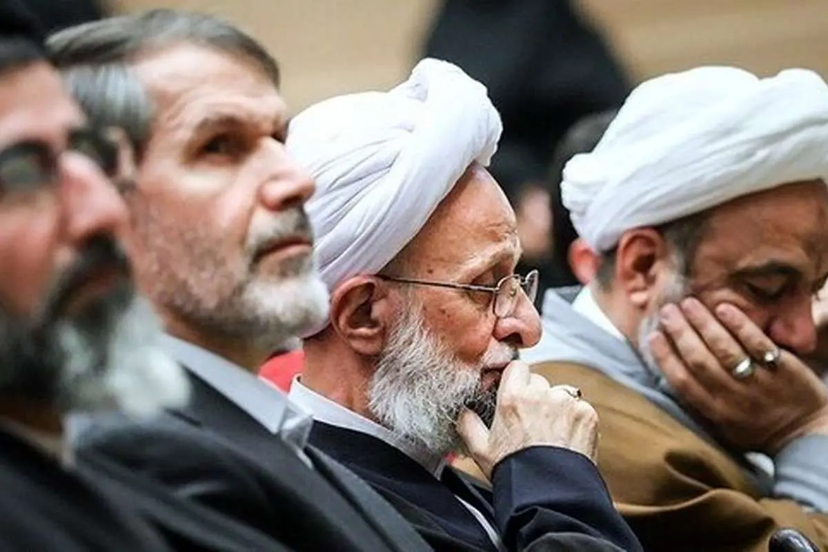 خالصسازی با اسم رمز «صورتی»