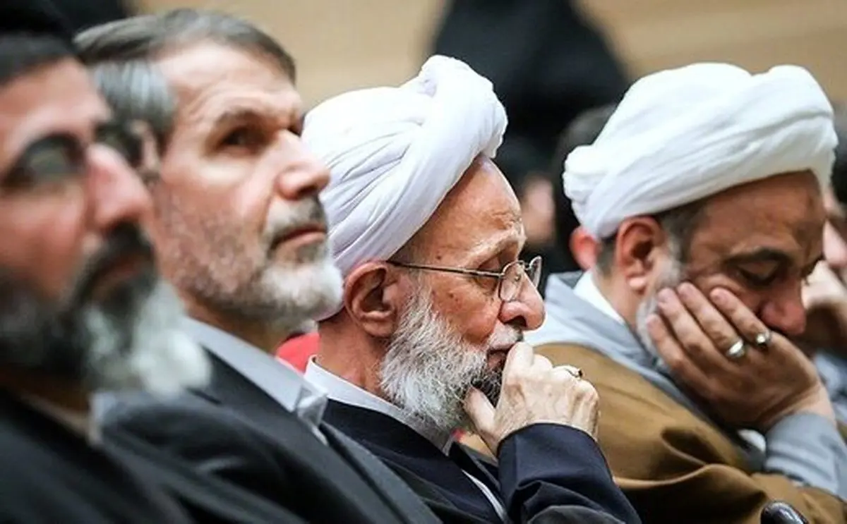 خالص‌سازی با اسم رمز «صورتی»