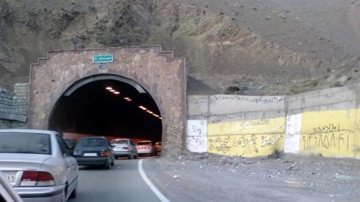 جاده کندوان امروز یکطرفه می‌شود