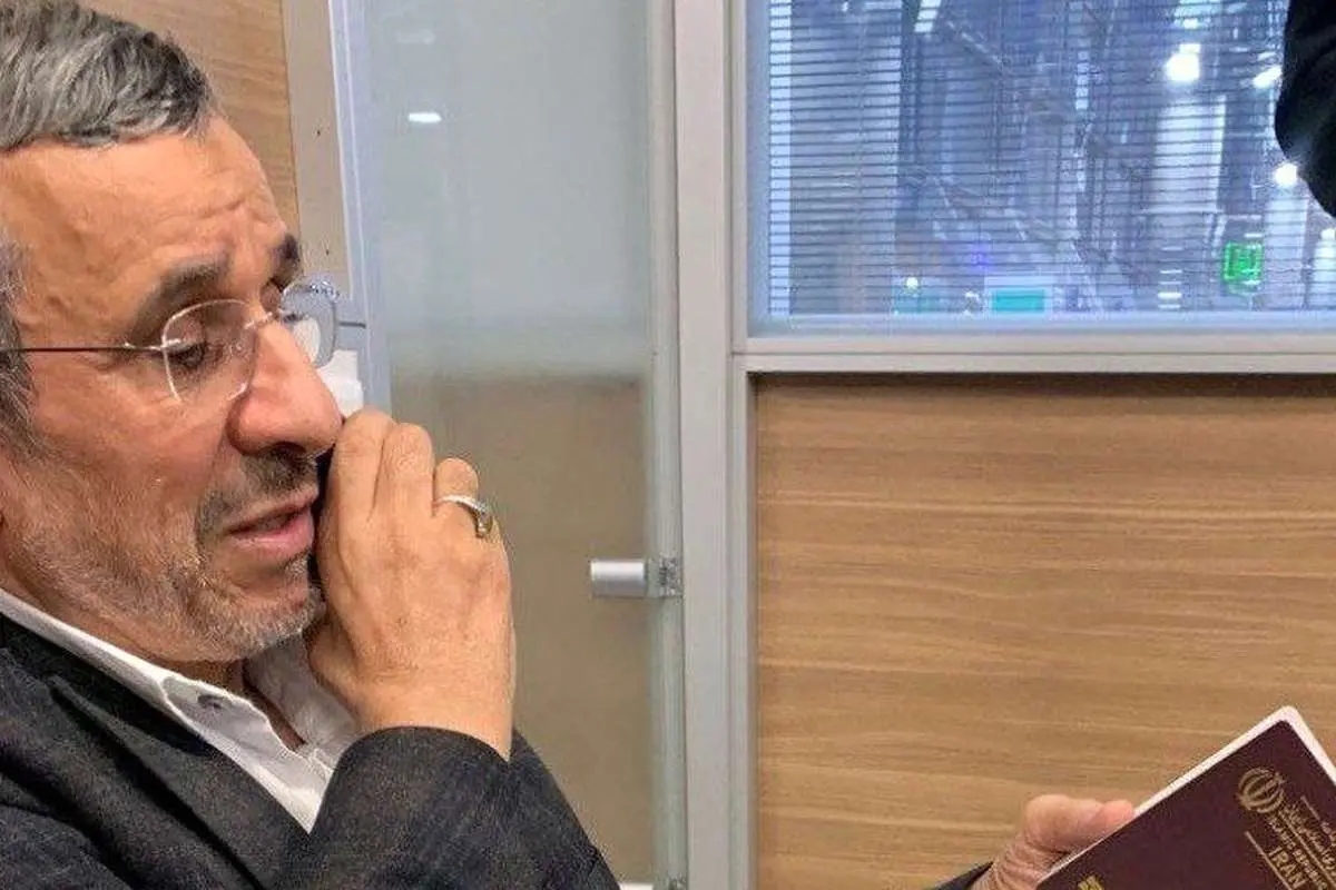 (ویدئو) سخنرانی محمود احمدی‌نژاد در گواتمالا