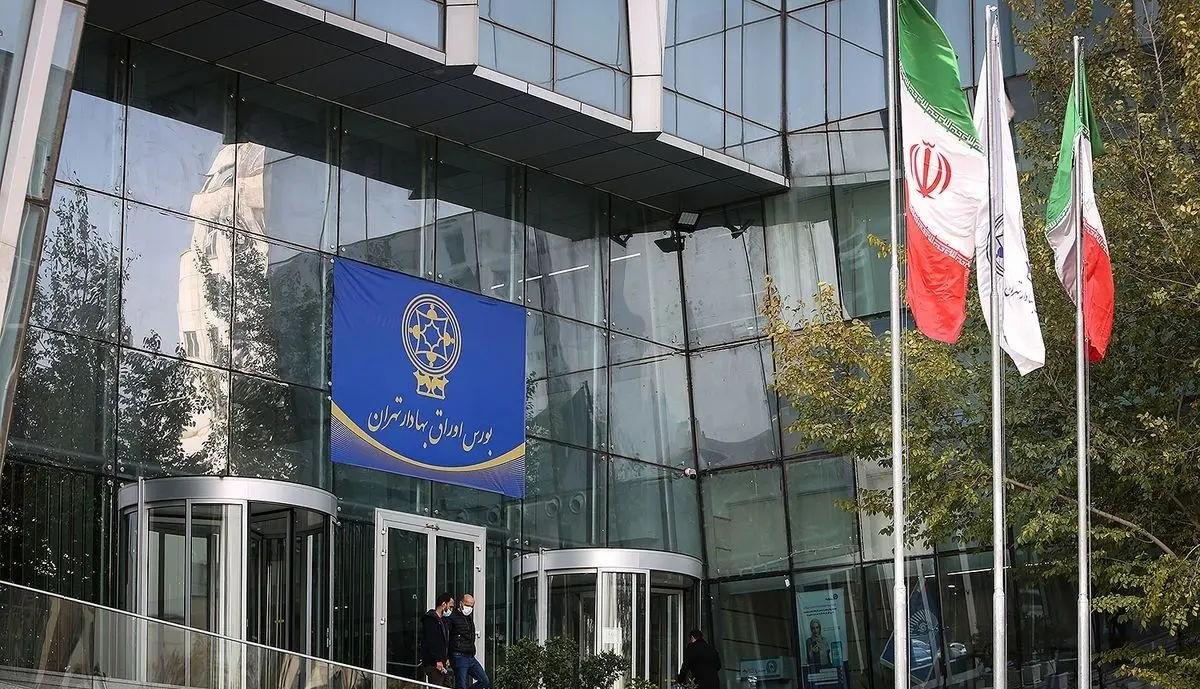 پیش‌بینی بورس فردا ۲۵ مهر ۱۴۰۲ / سیگنال‌هایی که به بازار سرمایه مخابره شد