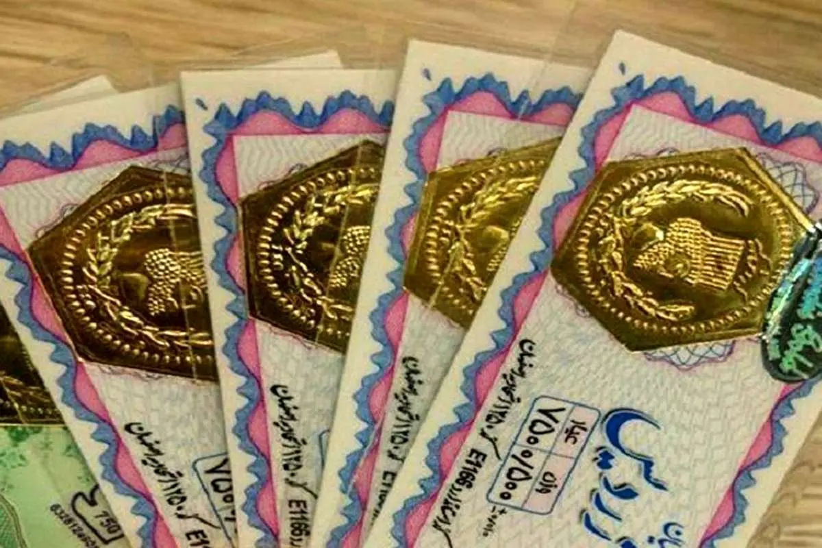 جانشینان بازار سکه؛ بله یا خیر؟!