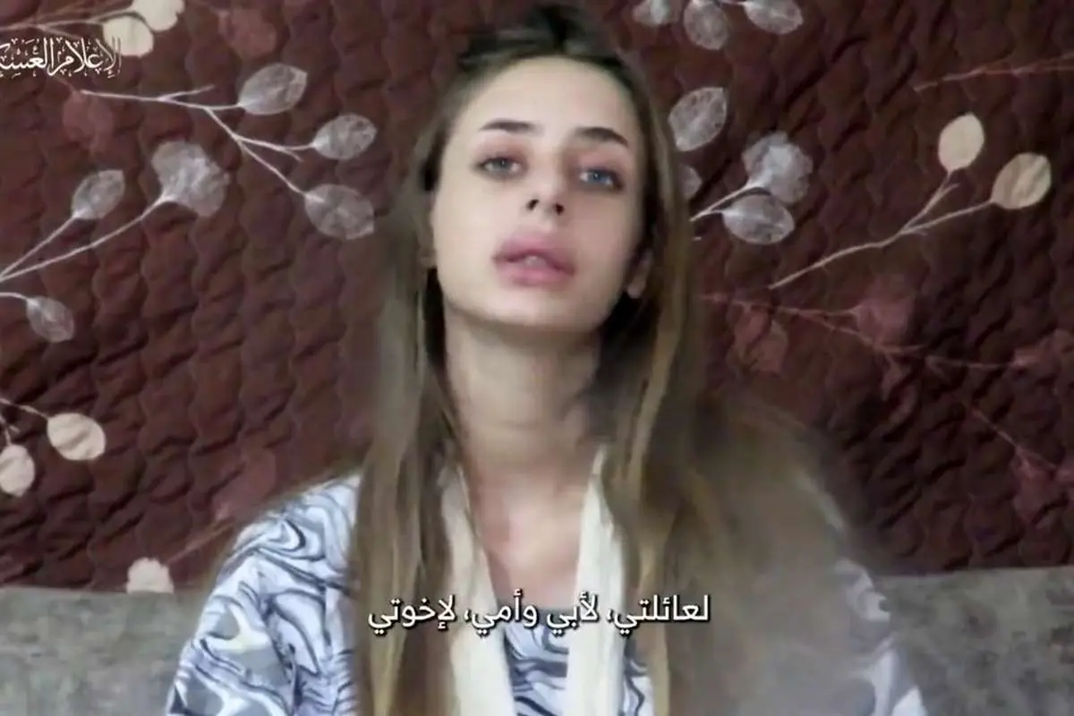 (ویدئو) حماس تصاویری از یک دختر اسیر شده اسرائیلی منتشر کرد