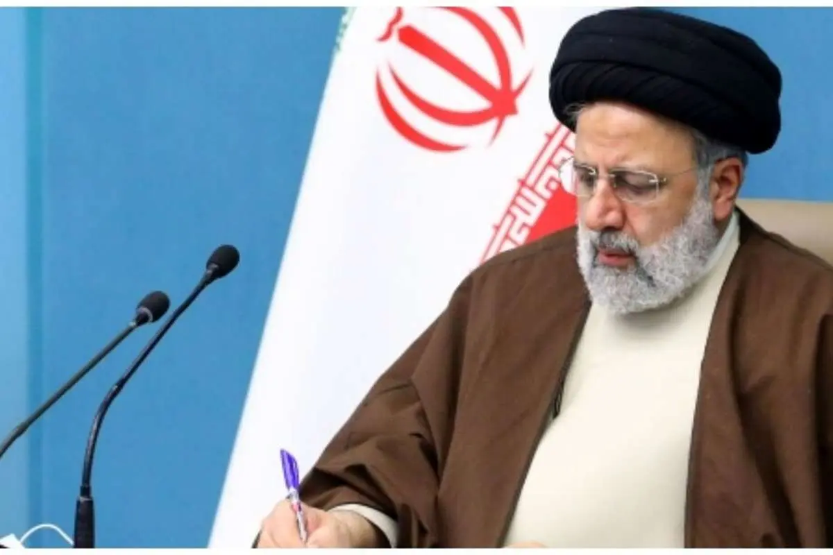 نسخه رئیسی برای بیماران خاص