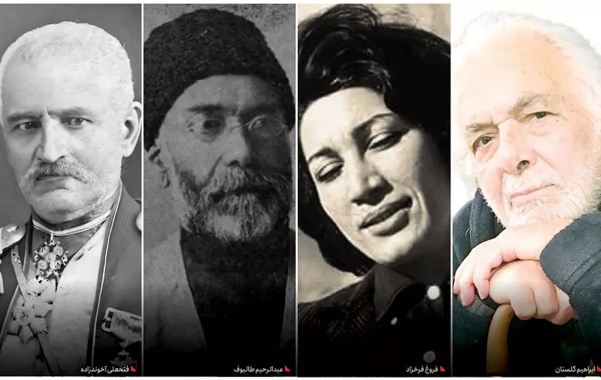 موجی که دیر پا گرفت و زود فرونشست