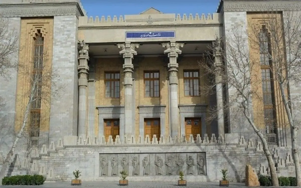 وزارت امور خارجه: پایان محدودیت‌های ایران به صورت خودکار محقق شد